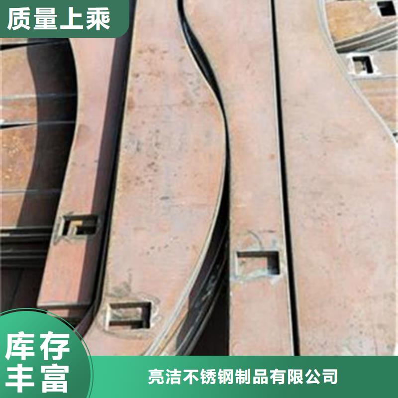 道路安全护栏