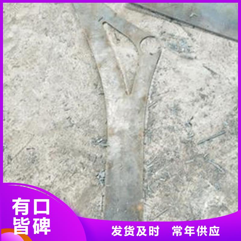 道路防撞护栏