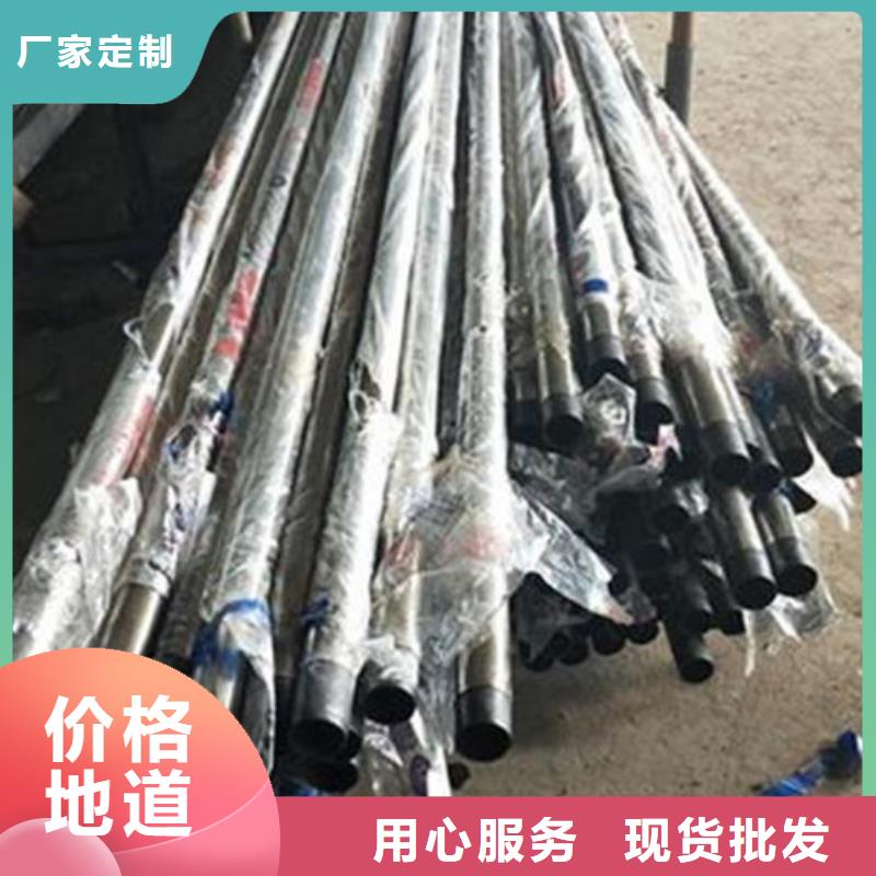 304不锈钢复合管护栏价格