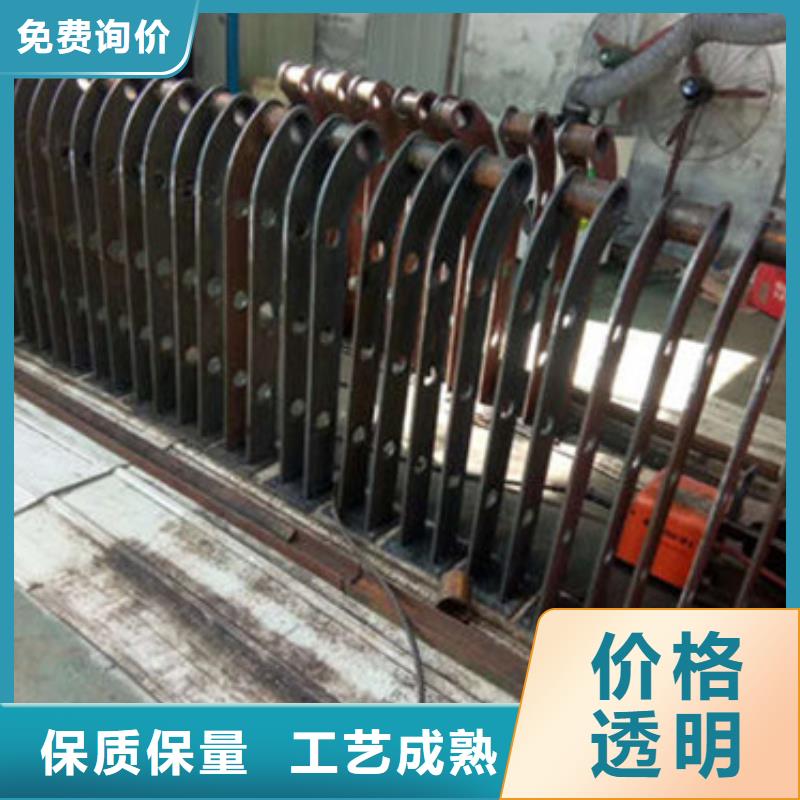 不锈钢碳素钢复合管护栏全国发货