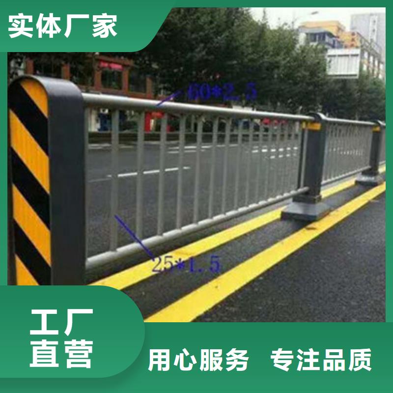 公路交通工程护栏长期合作