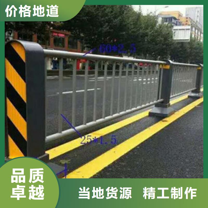 高速公路护栏量大从优