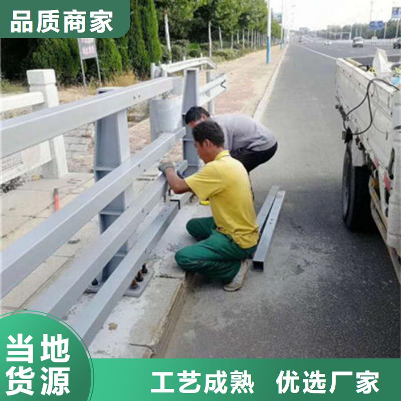桥梁防护栏杆优质产品
