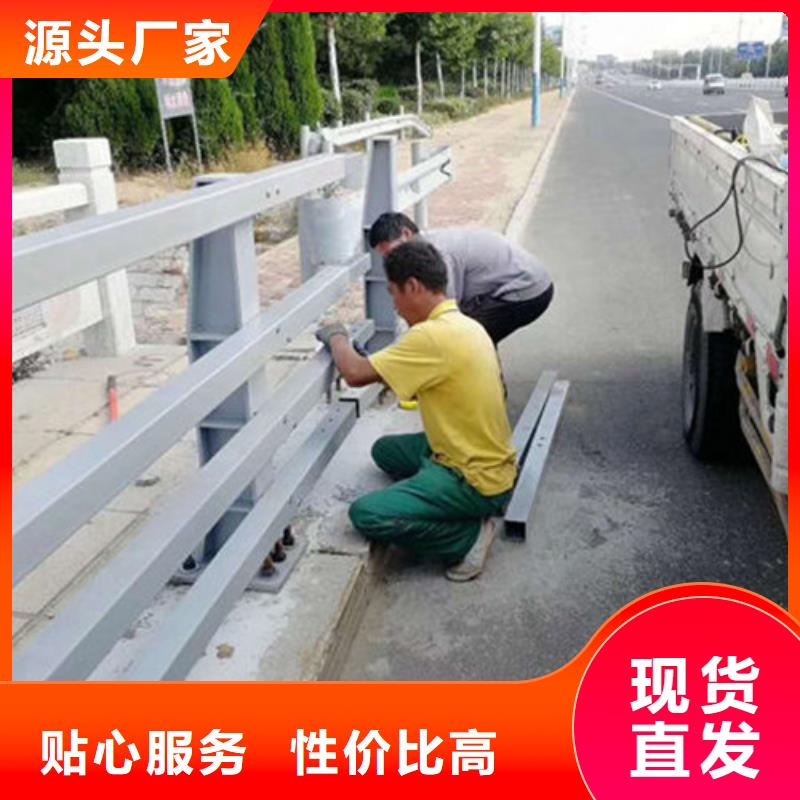 高速公路护栏货源充足