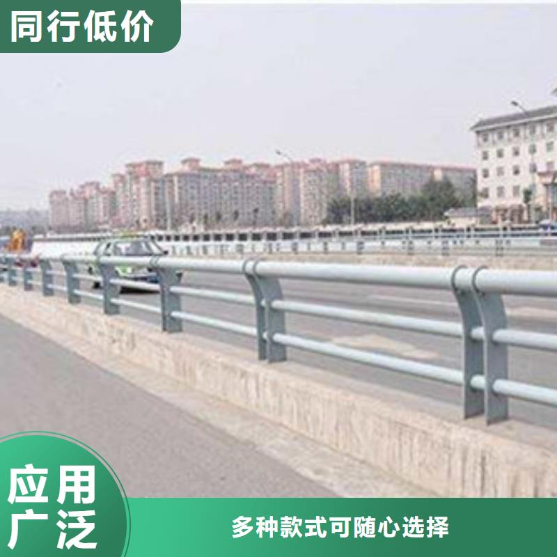 道路隔离护栏价格