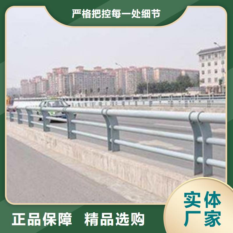 高速公路护栏支持定制