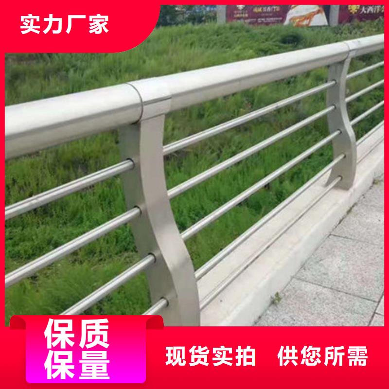 不锈钢复合管道路护栏不只是质量好