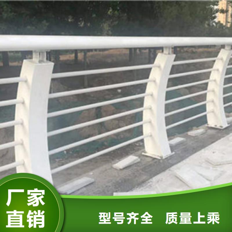 不锈钢桥梁栏杆生产与设计