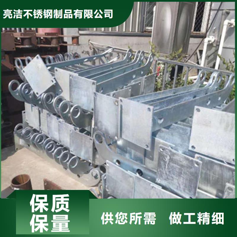 304不锈钢碳素钢复合管专业生产
