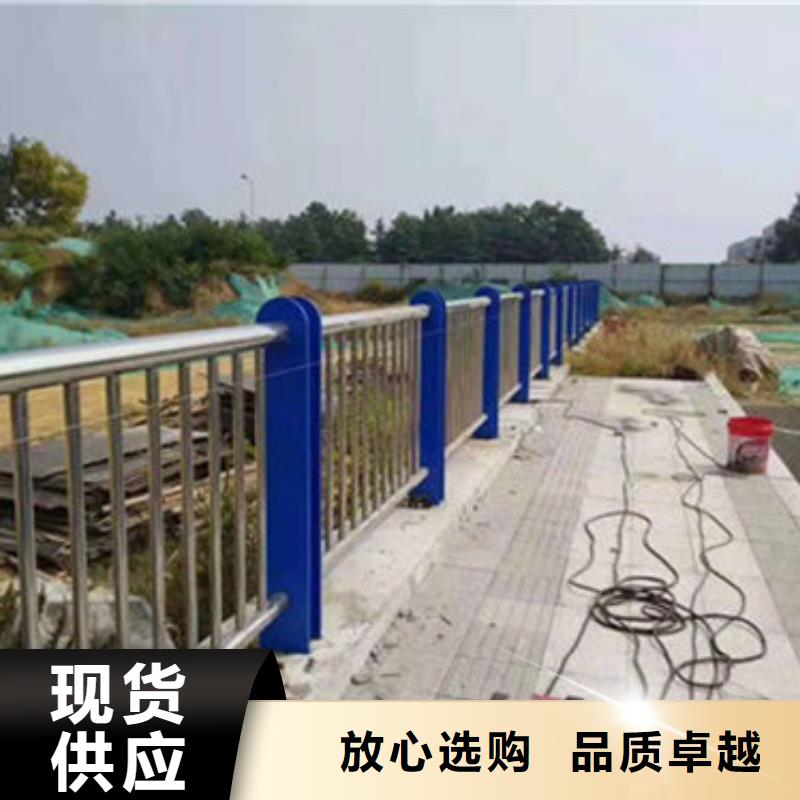 道路隔离护栏不用担心