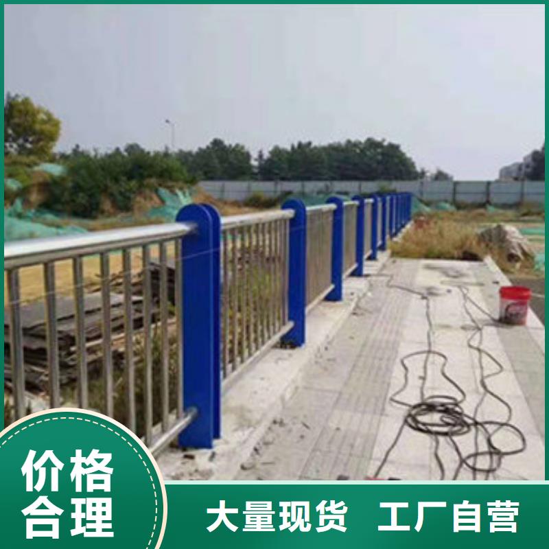 道路隔离护栏如何选购