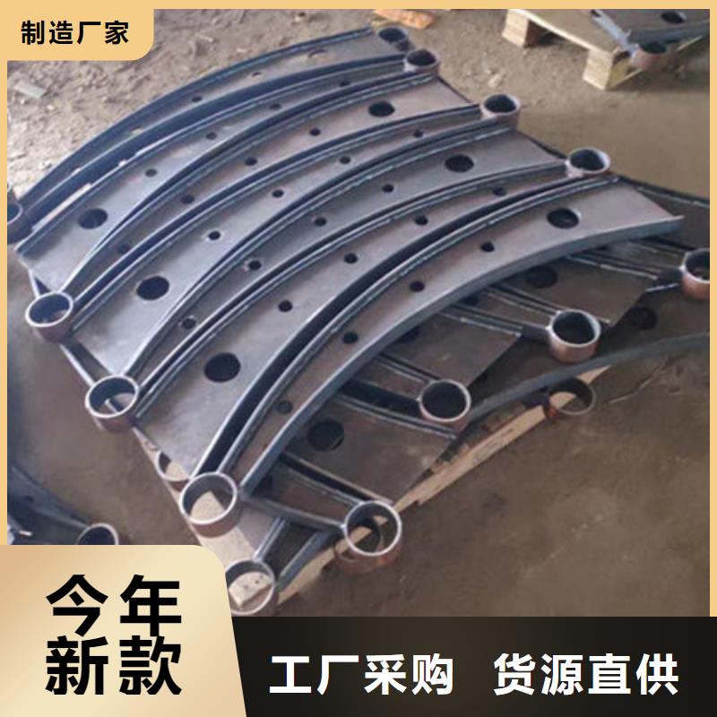 不锈钢复合管不锈钢复合管护栏极速发货