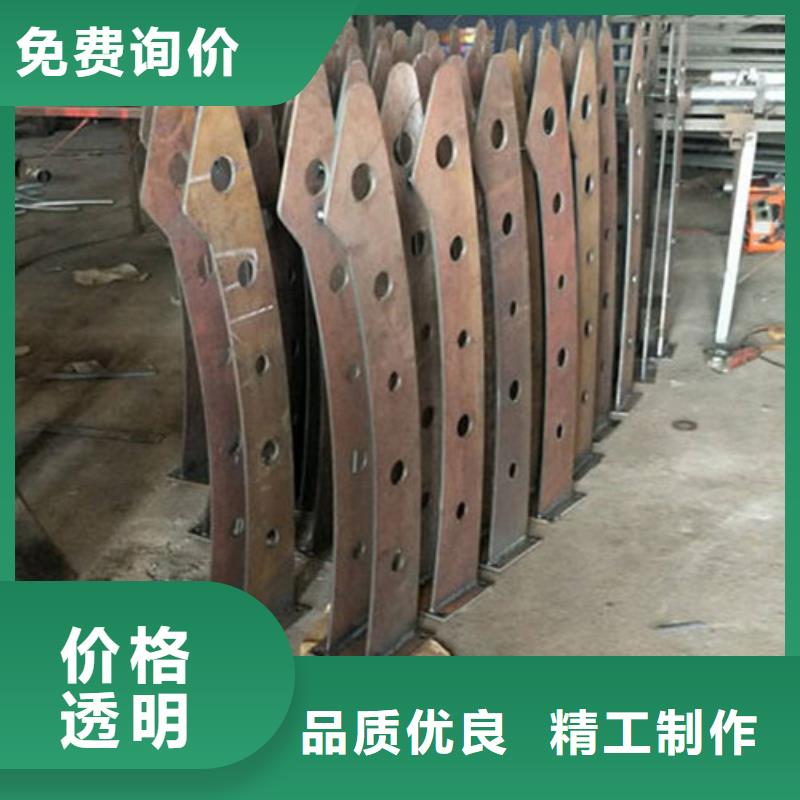 不锈钢碳素钢复合管护栏接受定制