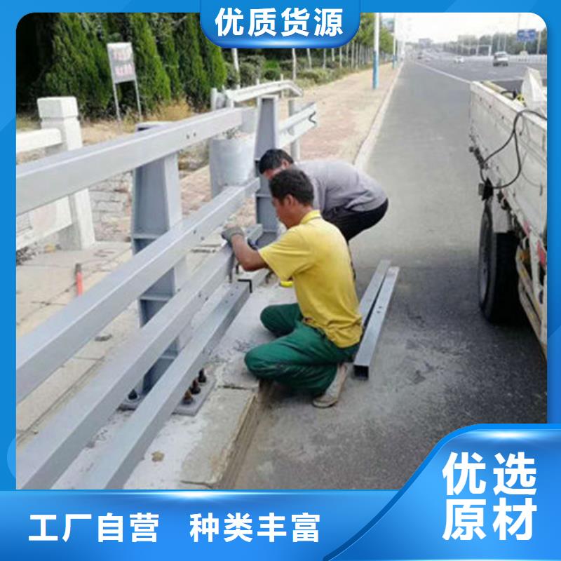 道路隔离护栏报价