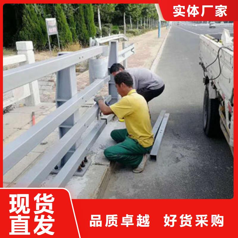 道路隔离护栏欢迎洽谈