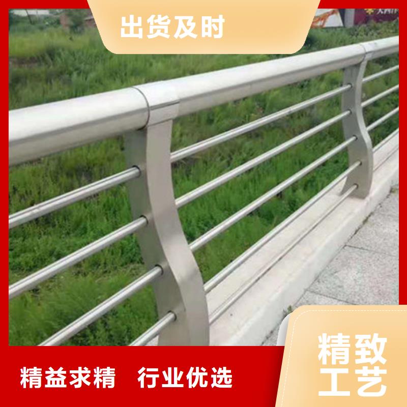 不锈钢复合管护栏道路防撞护栏出货及时