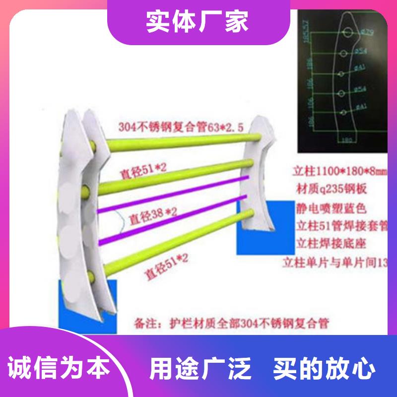 乐东县景观护栏值得信赖