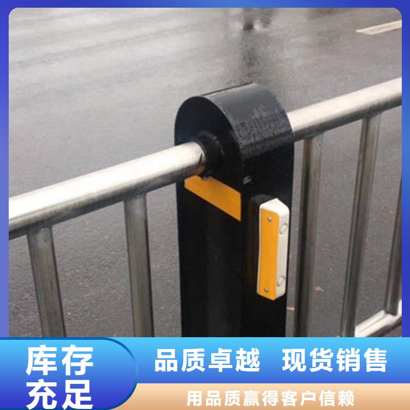 【不锈钢复合管护栏】不锈钢立柱性能稳定