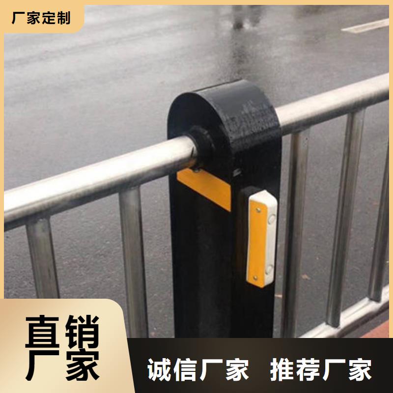 【不锈钢复合管护栏桥梁防撞护栏实力商家供货稳定】