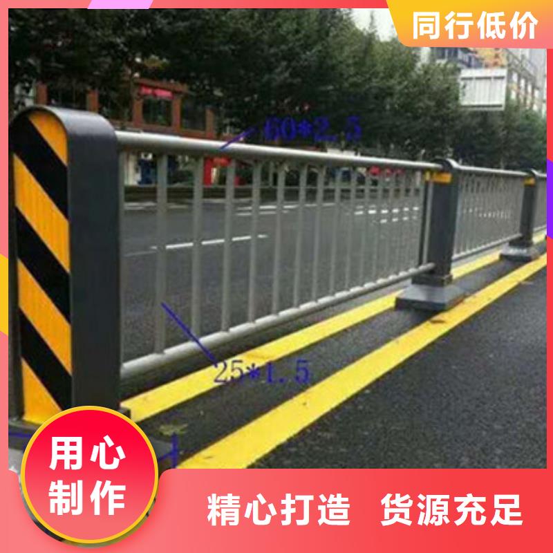 哪里有做公路护栏的厂家