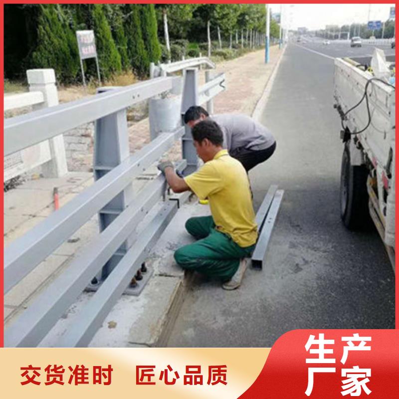 道路隔离护栏质量认证