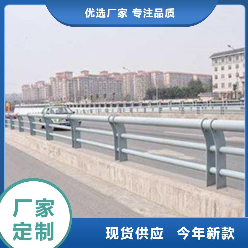 乐东县不锈钢护栏立柱厂家
