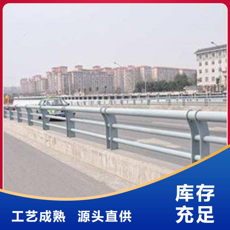 道路护栏价格合理