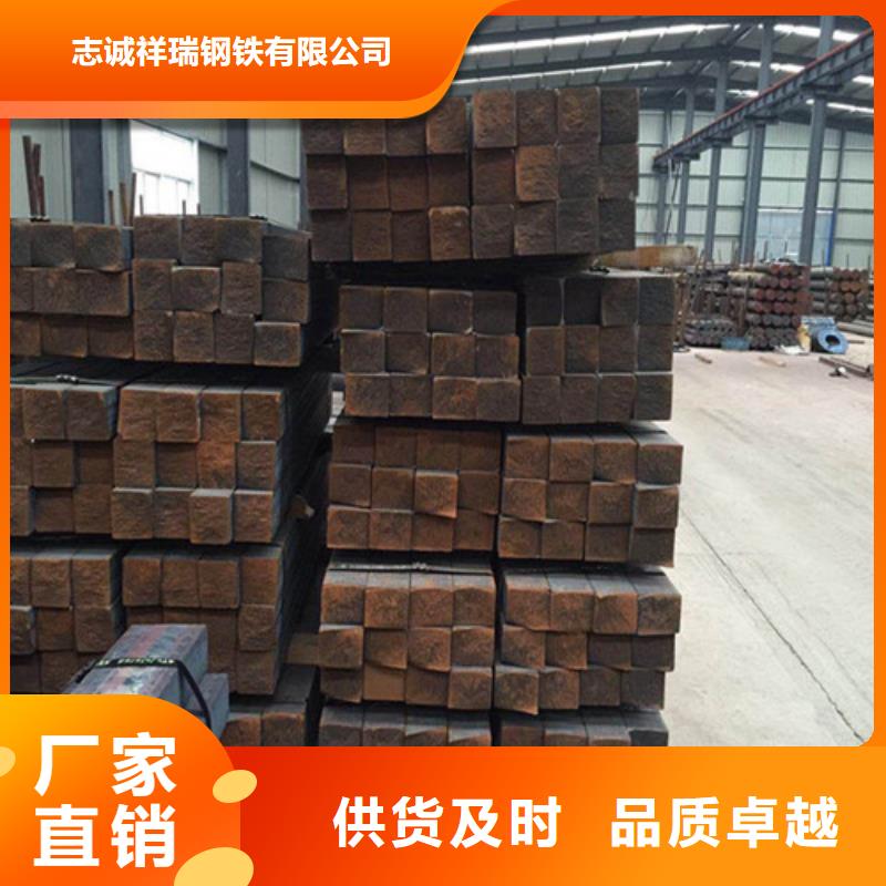 高锰耐磨钢板供应直供厂家