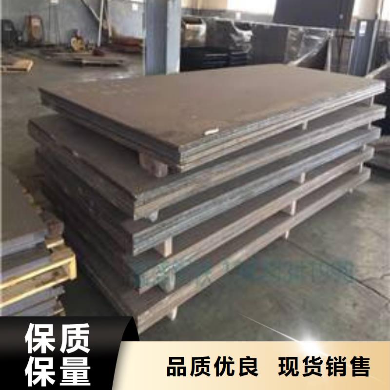 NM堆焊耐磨板、规格