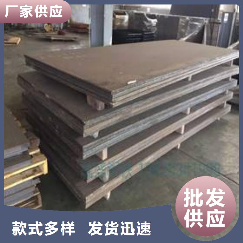 q345b钢板生产
