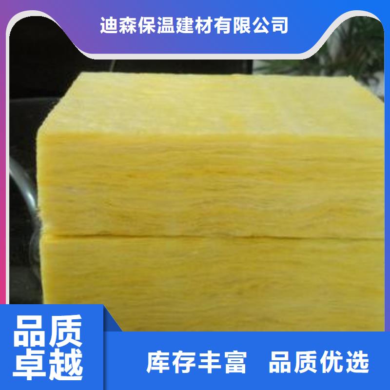 玻璃棉卷毡具体价格