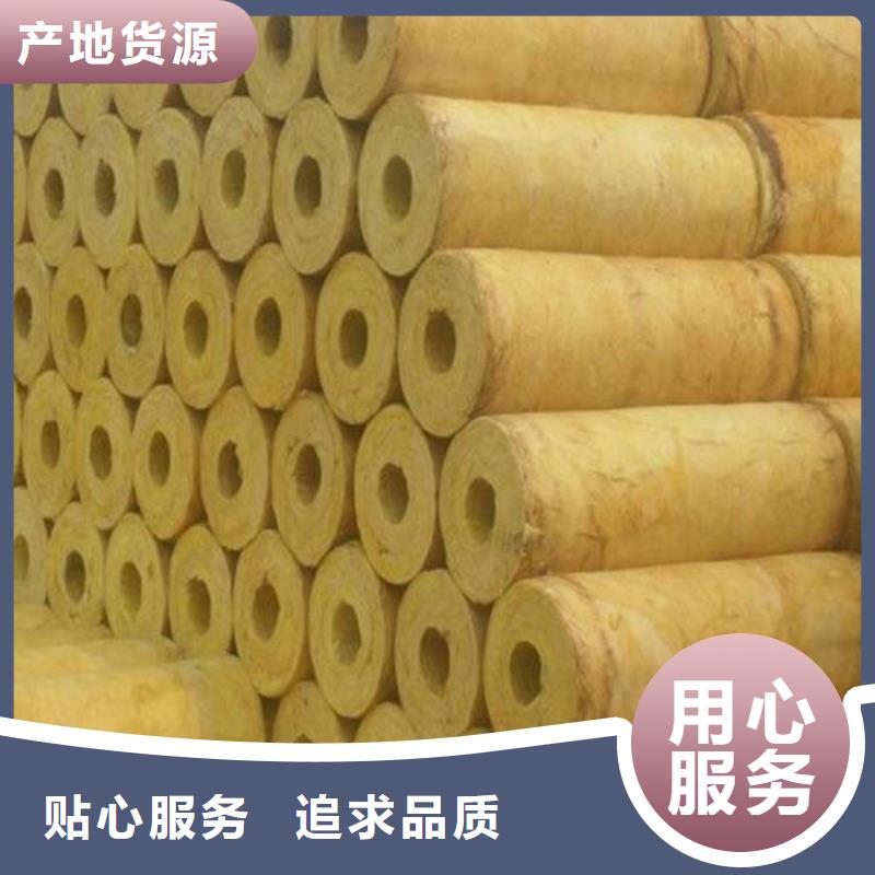 乐东县防火玻璃棉管市场价格