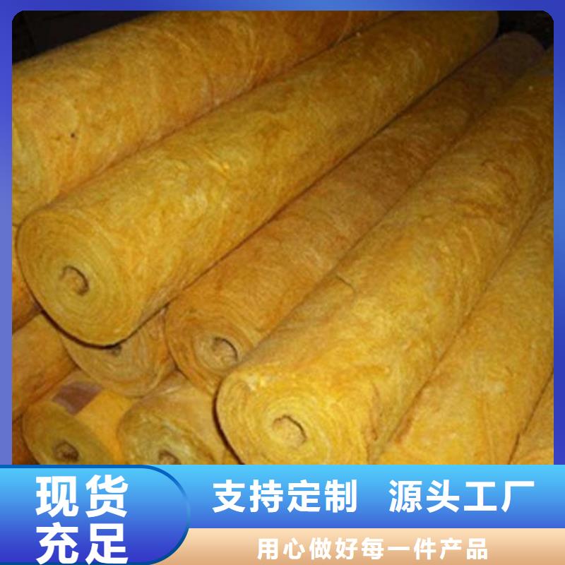 防火玻璃棉管市场价格