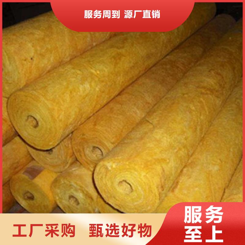 贴箔玻璃棉管使用方法