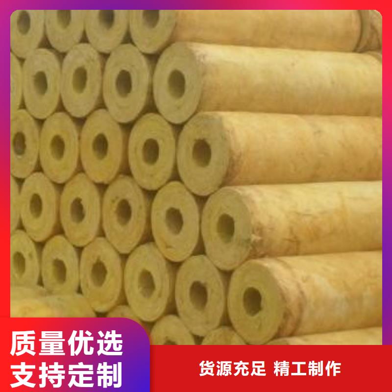 玻璃棉管质优价低