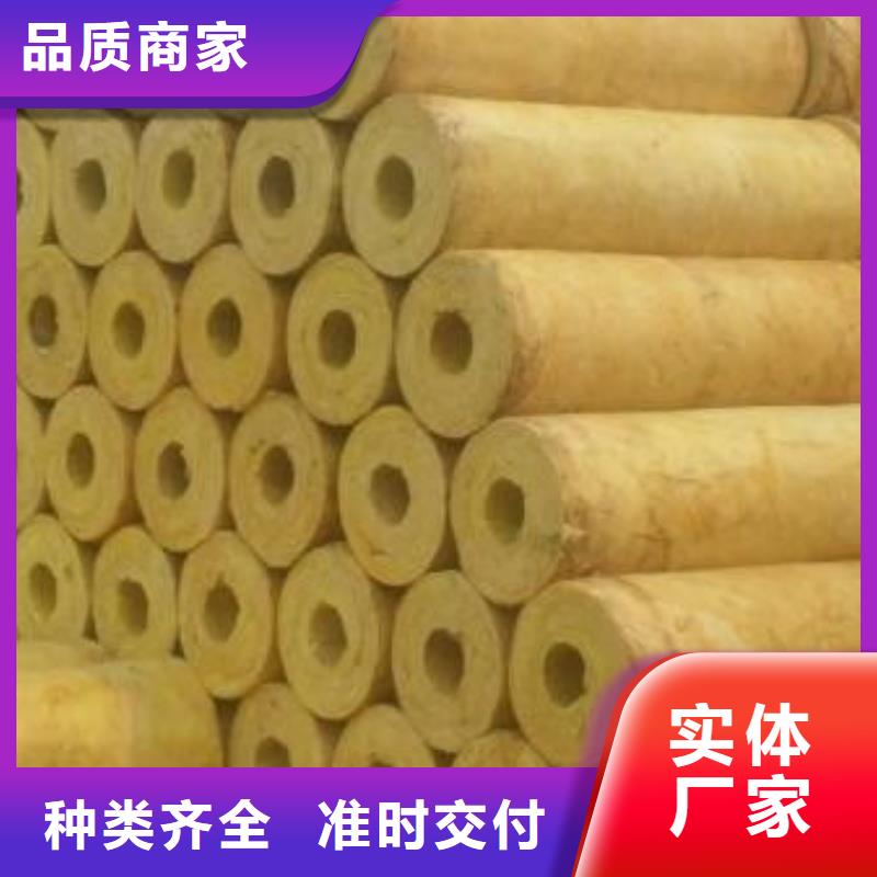 贴箔玻璃棉管厂家