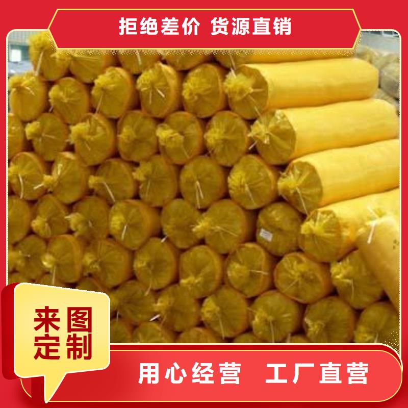 贴箔玻璃棉管量大价优