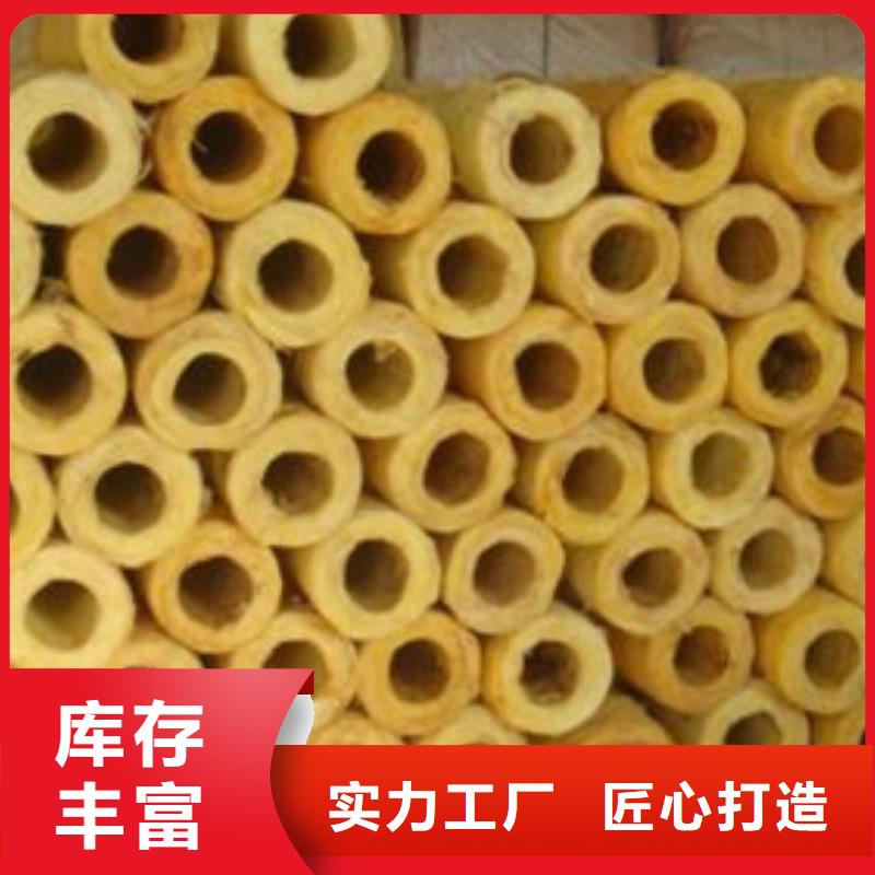 贴箔玻璃棉管品牌好