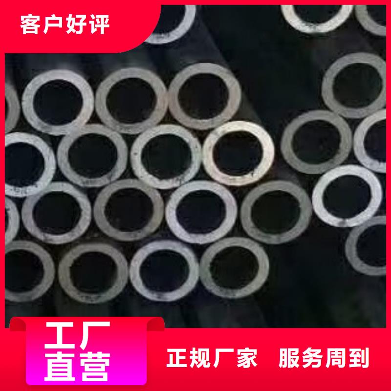 后壁无缝钢管少量能发货吗