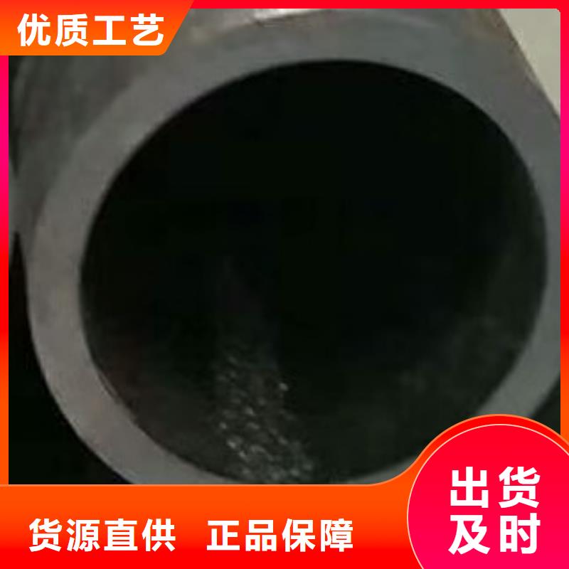 Q235B无缝管材质保证