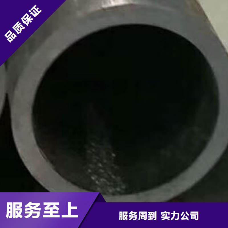 无缝钢管厂家倒角