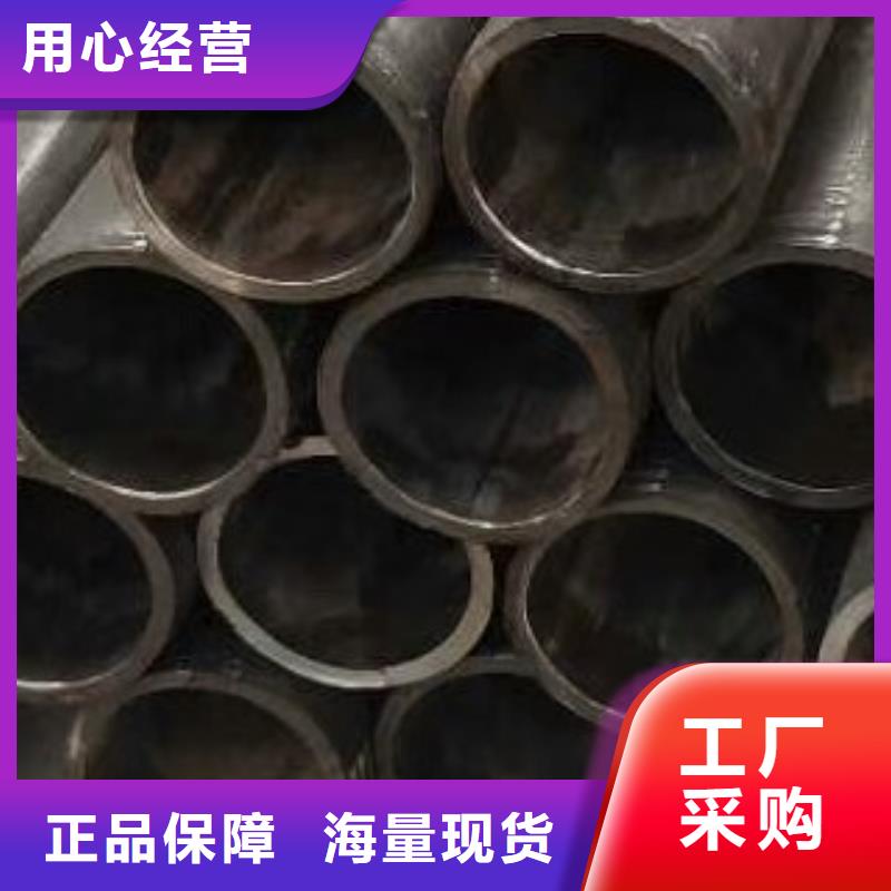 合金钢管加工用途