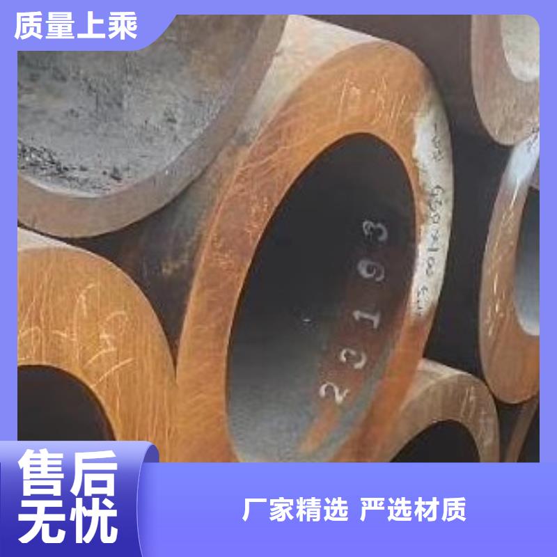 无缝钢管加工用途