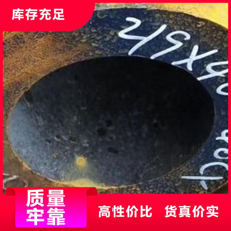 【合金管】,螺旋钢管真材实料加工定制