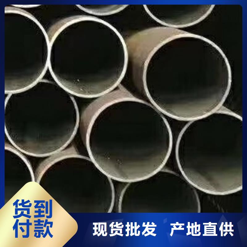 【45#无缝钢管】-高低压锅炉管多行业适用