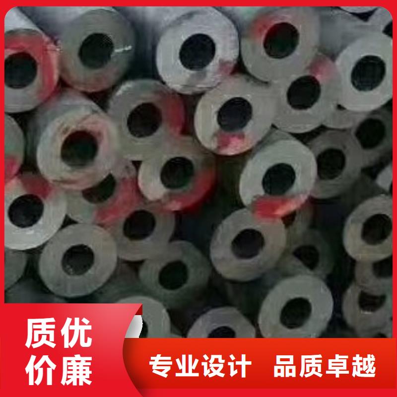 45#无缝钢管,【无缝方管】一站式采购