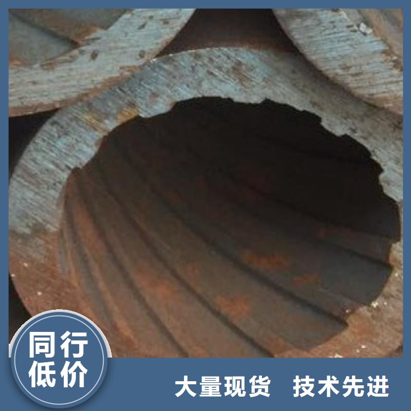 45#无缝钢管无缝方管生产安装