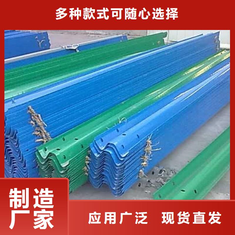 公路护栏喷塑每米价格85