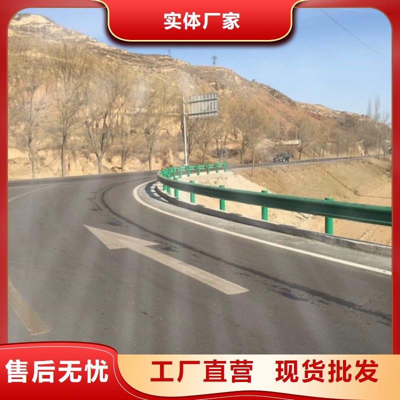 农村公路护栏非标每米85价格