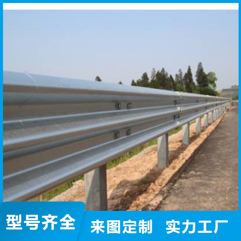 高速公路两波三波护栏省道安装费